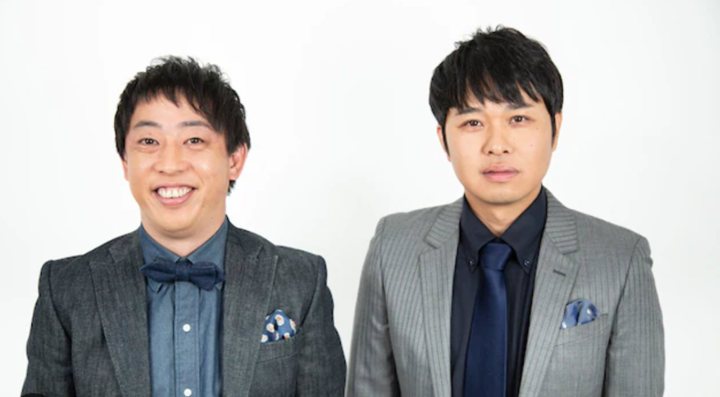 【神回3本】さらば青春の光youtubeオススメ3本