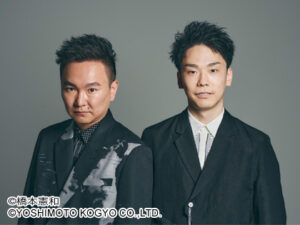 お笑い芸人かまいたち濱家さんが女性に愛される理由