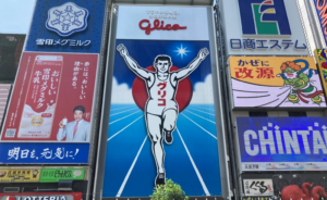 【大阪人】を3種類に分けてみた結果…!