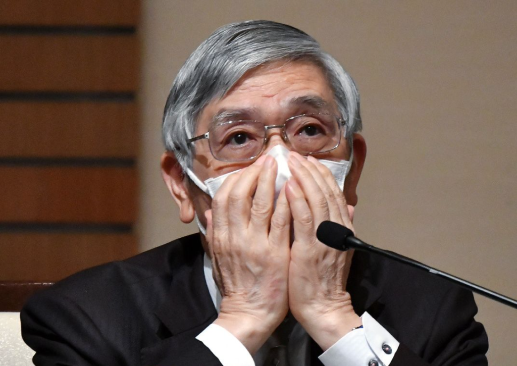 まもなく日本円は紙くず化する…日本銀行が債務超過で潰れる日
