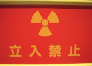 社説［原発政策大転換］福島の事故　忘れたのか