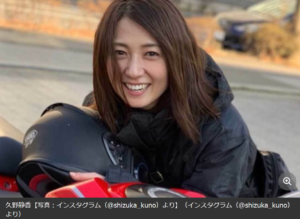 久野静香、新車バイクを“衝動買い”「動揺が隠しきれない」2台目に選んだのは外車