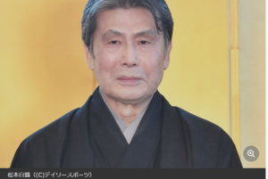 体調不良で休演の松本白鸚が復帰　團十郎襲名公演千秋楽に間に合った！