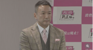 【速報】山本太郎代表 続投決まる れいわ新選組代表選挙