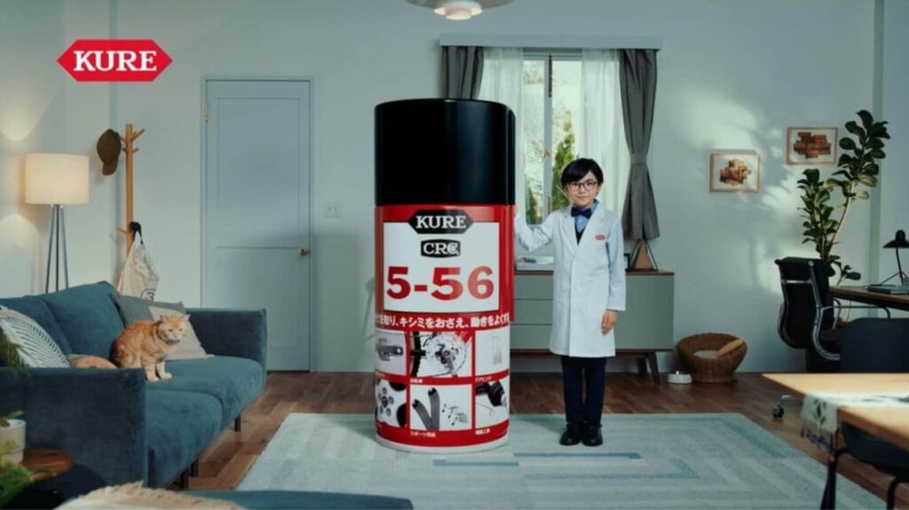 鍵穴に潤滑スプレー「KURE 5-56」使用はNG？　警鐘ツイート拡散、メーカーも注意喚起