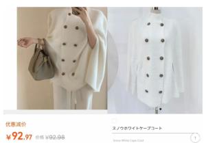 「パパ活より全然稼げる」インフルエンサー達の荒稼ぎ術とは?