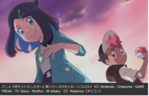 『ポケモン』新主人公はサトシの娘? 歴代ヒロインと結婚で目の色などに共通点 35歳のサトシが再び視聴者目線で見守る物語か