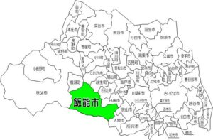 【速報】埼玉・飯能市　男女3人“ハンマー殴打”殺害　近くに住む40歳の男を逮捕