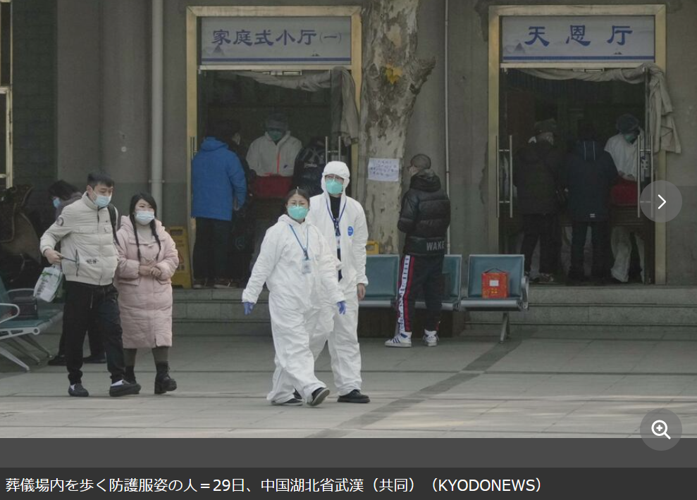中国・武漢で感染爆発、死者急増　住民ら証言、ゼロコロナ政策崩壊