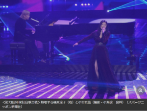 【紅白】“28年ぶり”篠原涼子 小室哲哉との共演で「恋しさとせつなさと心強さと 2023」を披露