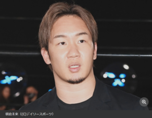 朝倉未来　有馬記念で１０００万負ける「億」狙いイクイノックスから３連単１０点も「完全に紙切れに」