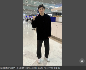 谷口彰悟 移籍に向けカタールへ出発 ドタバタ準備で「炊飯器だけは握りしめて…」
