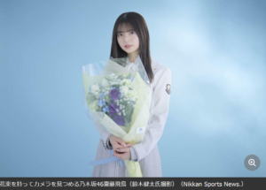 齋藤飛鳥　後輩がすごく育ってきて、自分がいない乃木坂が想像できた時に卒業を決めました