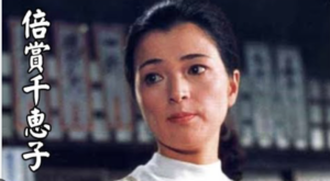 【映画大賞】倍賞千恵子が初の主演女優賞「私もいい年になりまして」出演177本目で歴代3位