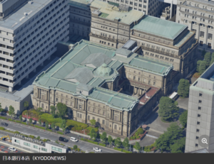 日銀の国債保有、5割超!9月末、大規模緩和で