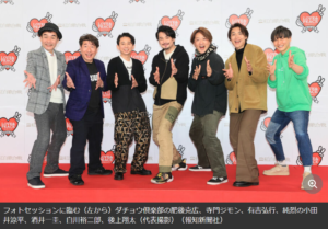 【紅白リハ】有吉弘行、紅白初出場に大喜び「落選して恨みに恨んでいた」