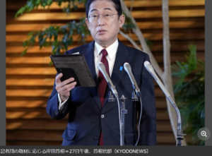 中国から入国、コロナ水際強化 全員検査30日開始、隔離も