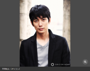 平岡祐太、一般女性との結婚を報告「力を合わせ支え合いながら共に歩んで行けたら」【コメント全文】