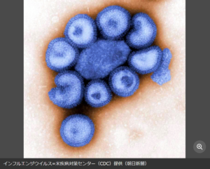 季節性インフル、3年ぶり全国で流行期入り 厚労省、注意呼びかけ
