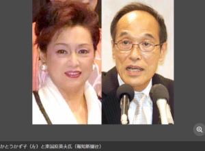 かとうかず子、宮崎入り…東国原英夫氏を応援へ　河野知事は河野太郎氏が応援　宮崎県知事選