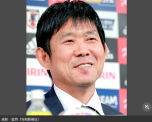 森保一代表監督、続投オファー受諾で第2次政権誕生…年内予定の臨時技術委員会で就任報告へ