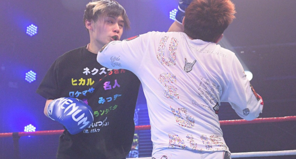 【バトルミリオネア】かいはつゆうが顔面ニキをボコる　ネクステ入りは「ゴールまで１０００歩」