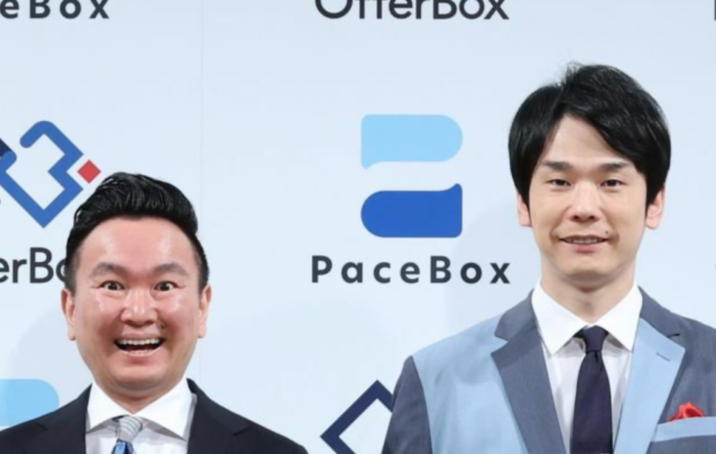 【かまいたち】山内が独自分析した“芸人に向いているタイプ”「内に秘めてるやつの方が…」