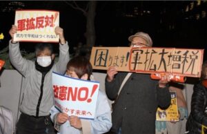 防衛費のための増税は論外！「強国志向」の流れに乗ってはいけない（三枝成彰）