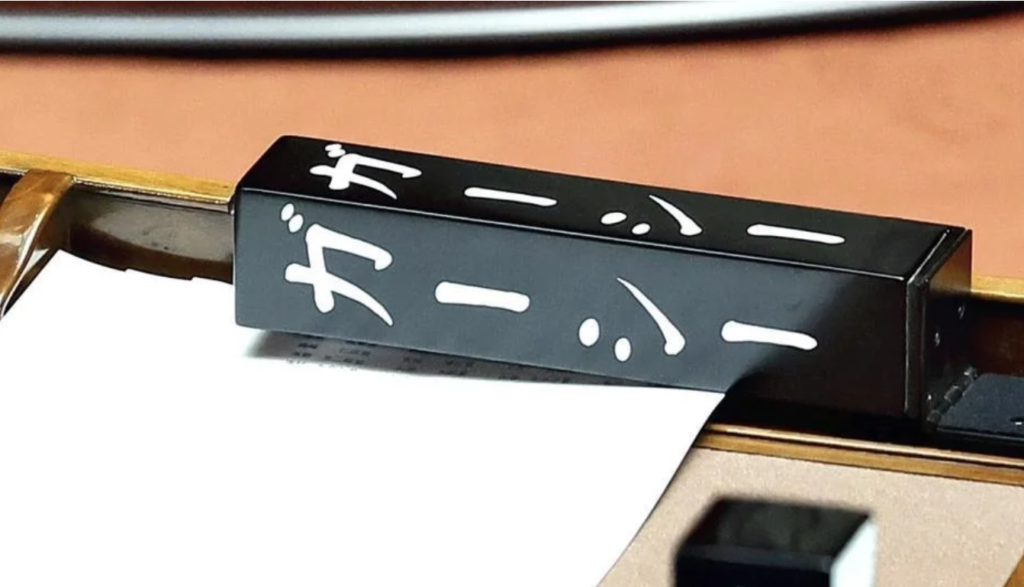 ガーシー氏「自民党では統一教会問題を解決できない」次期首相に推した人物は？【スクープその後】