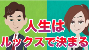 【スカッとする話】美人の嫁が毎日離婚届を見せてくる→頭にきた俺は…日頃から上から目線でいつも偉そうにしているので本当に出してやった!」