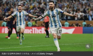 メッシ、5度目のW杯で悲願の戴冠!アルゼンチンが1986年大会以来36年ぶり3度目の世界制覇 | カタールW杯2022