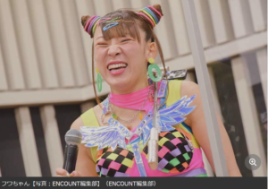 フワちゃん、母と有吉弘行の不思議な関係に困惑「今年も継続してた…。マジで意味不明!」