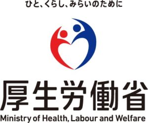 新型コロナ　来春にも「5類」移行を検討　政府、年明け最終判断へ