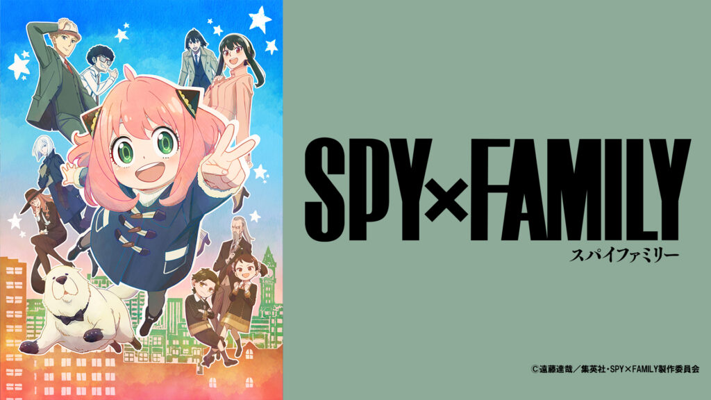 『SPY×FAMILY』劇場版制作決定！2023年に完全新作で映画化＆TVアニメのシーズン2放送開始
