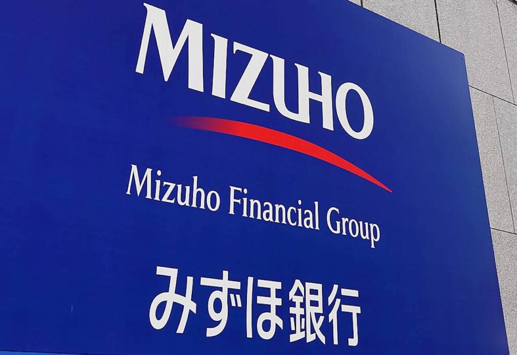 【速報】来年1月の住宅ローン固定金利をみずほ銀行が0.3％引き上げ 三井住友は0.26％