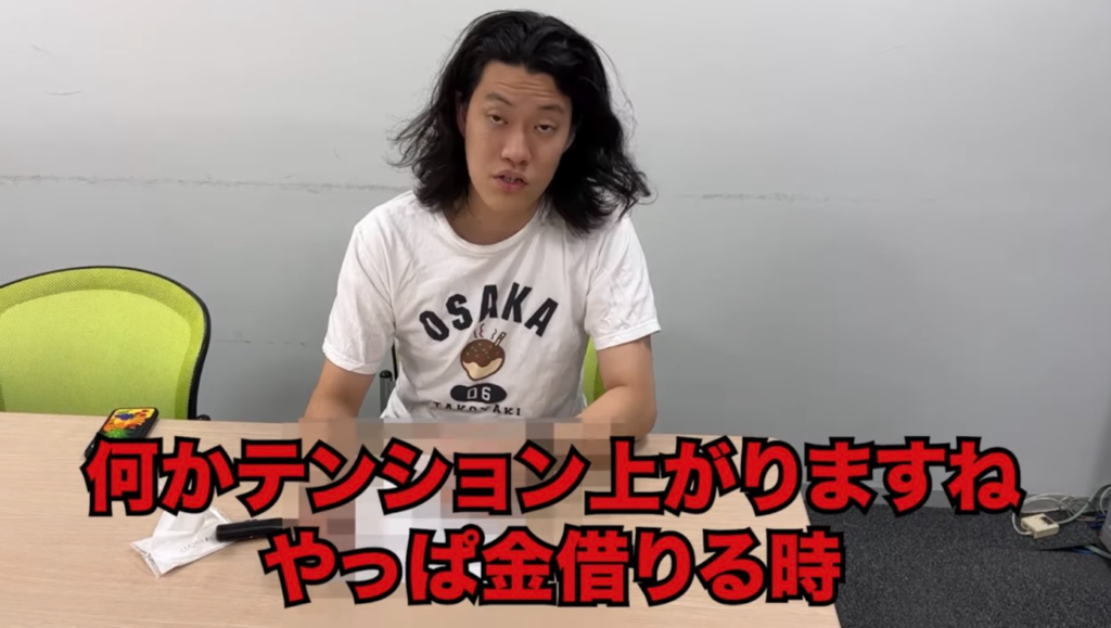 霜降り粗品、また吉本に借金「税金がエグくて…」その額にファン衝撃「さすが期待を裏切らない」