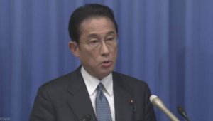 ロシア前大統領「岸田日本首相、米国の随行員のよう…切腹せよ」