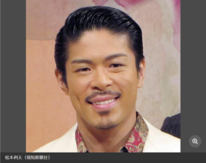 EXILE・松本利夫、第2子誕生を報告「4人家族となり、賑やかな年末年始に」