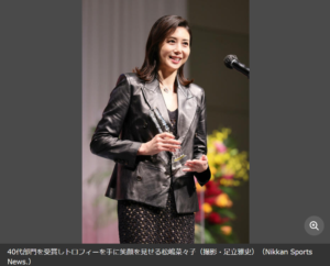 松嶋菜々子、プラチナダイヤのネックレス「朝ドラ主演やり遂げた時に買った」ジュエリーの思い出