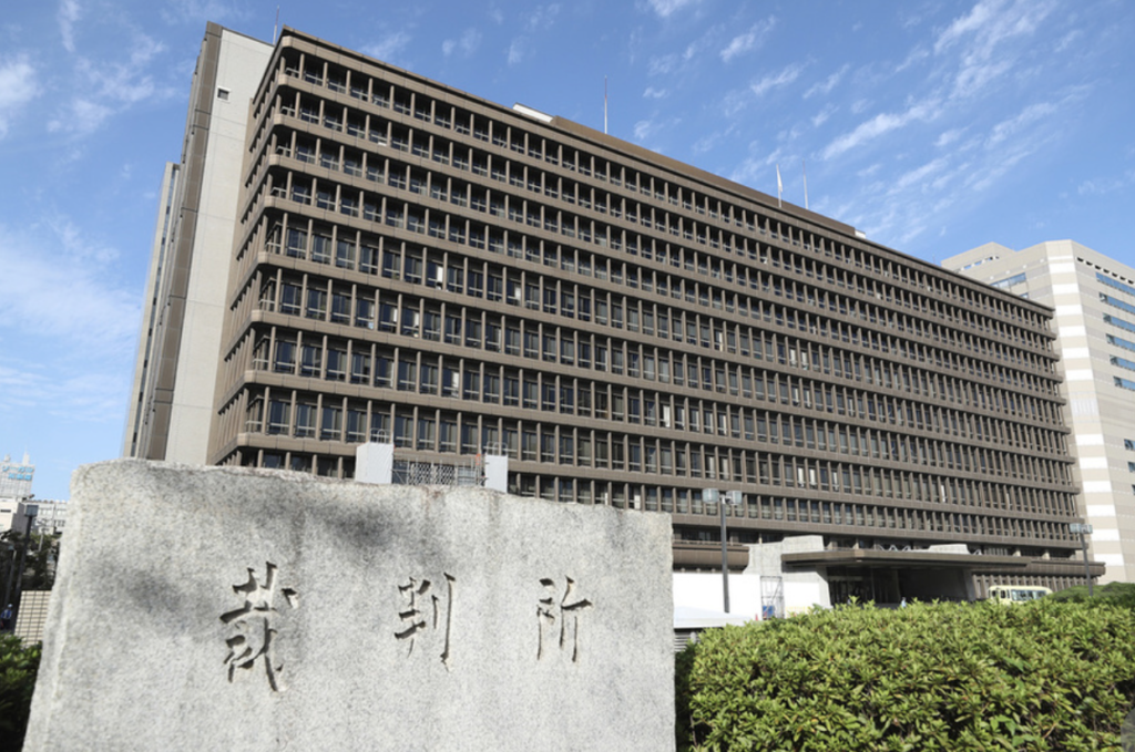 手術ミス新生児死亡、解決金と哀悼で和解