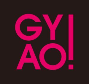 動画配信サービス『GYAO!』3・31でサービス終了 『GYAO!ストア』『トレンドニュース』も