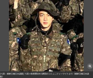 BTSのJIN、20キロの行軍が終了…たくましくなった最新ショット公開