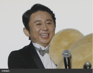 有吉弘行が紅白初出演！身につけていた“ネクタイ”に泣く人が続出→一体なぜ？