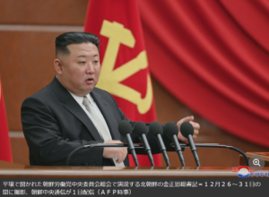 正恩氏「核弾頭を飛躍的増加」　戦術核生産、新ICBM開発も　異例の元日ミサイル発射・北朝鮮