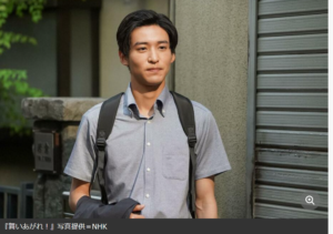 目黒蓮、『舞いあがれ!』で示した俳優としてのプロフェッショナルさ 緻密な分析力が光る