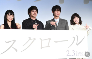 北村匠海＆中川大志　Ｗ主演は「宿命というか運命」