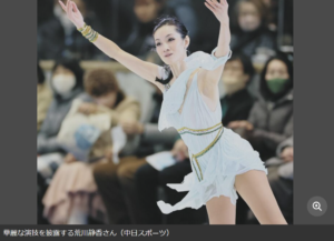 17年ぶり出演の荒川静香さんの圧巻“イナバウアー”に会場総立ち 鈴木明子さん、無良崇人さんらＳＰゲストが会場沸かす