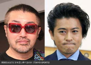 ごぼう奥野氏が「山口達也」救済へ!ガーシーも注目した〝辞めジャニ〟との関係