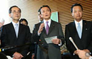 【検討中か?】共同声明10年、見直し論も 政府・日銀、問われる連携 物価目標実現せず