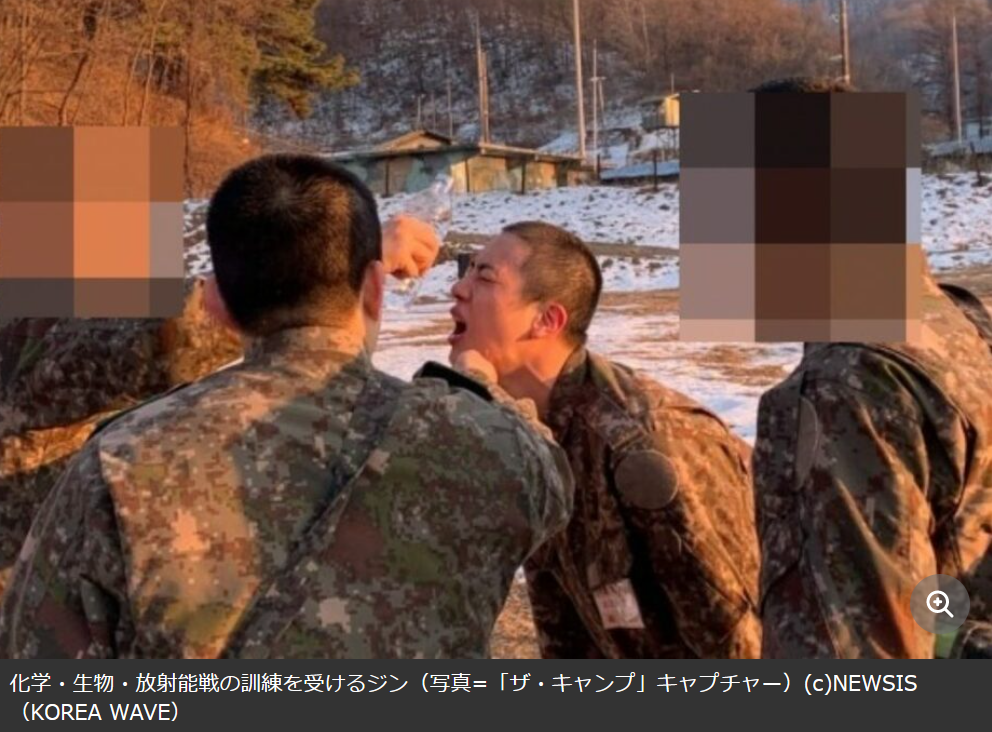 BTS・JIN入隊した第5師団、実は北朝鮮と向き合う最前線「ガチンコ部隊」